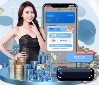 系统革新